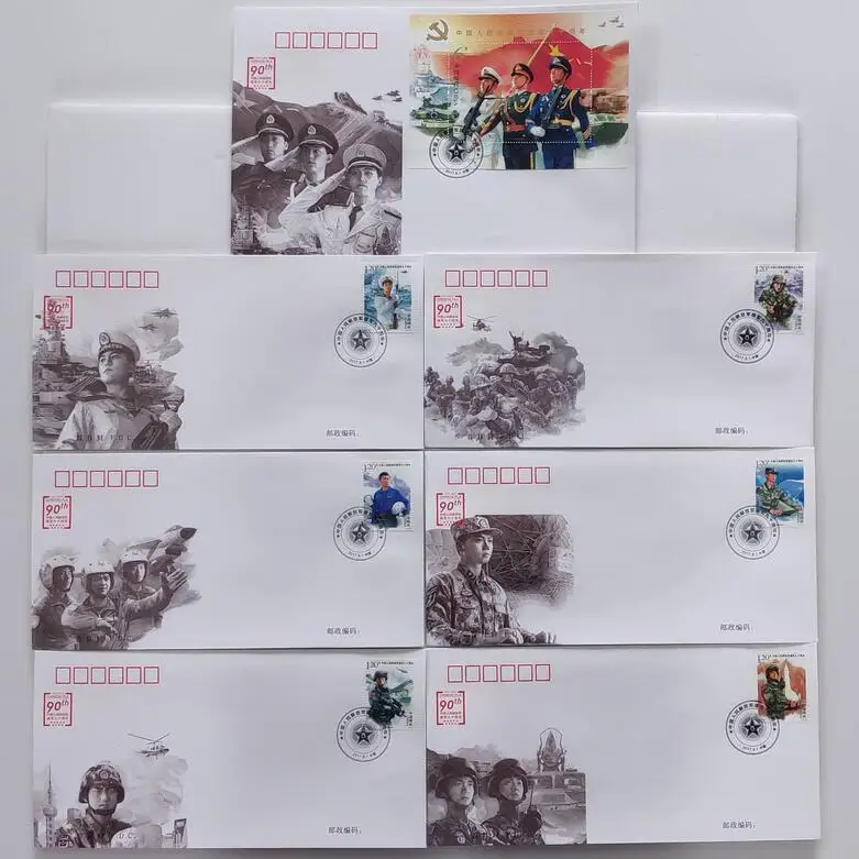 7 шт 90 я годовщина основания армии первый день Обложка коллекция почтовых