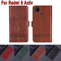 new phone cover for xiaomi redmi 9 activ case flip stand wallet magnetic card protector book for redmi9 activ leather case coque