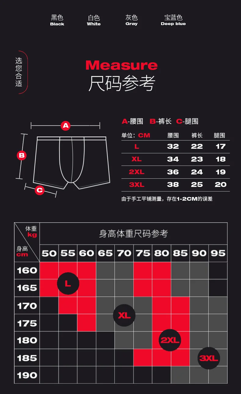 

free shipping 4PCS Men's underwear ice silk flat angle underpants modal sports boxers comfortable summer breathable thin bottoms