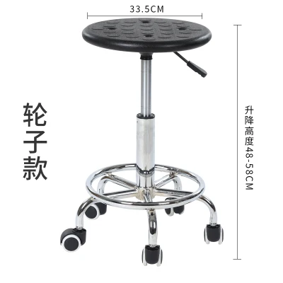 Прочный заводской барный стул из нержавеющей стали - Цена: 10 435,32 руб.