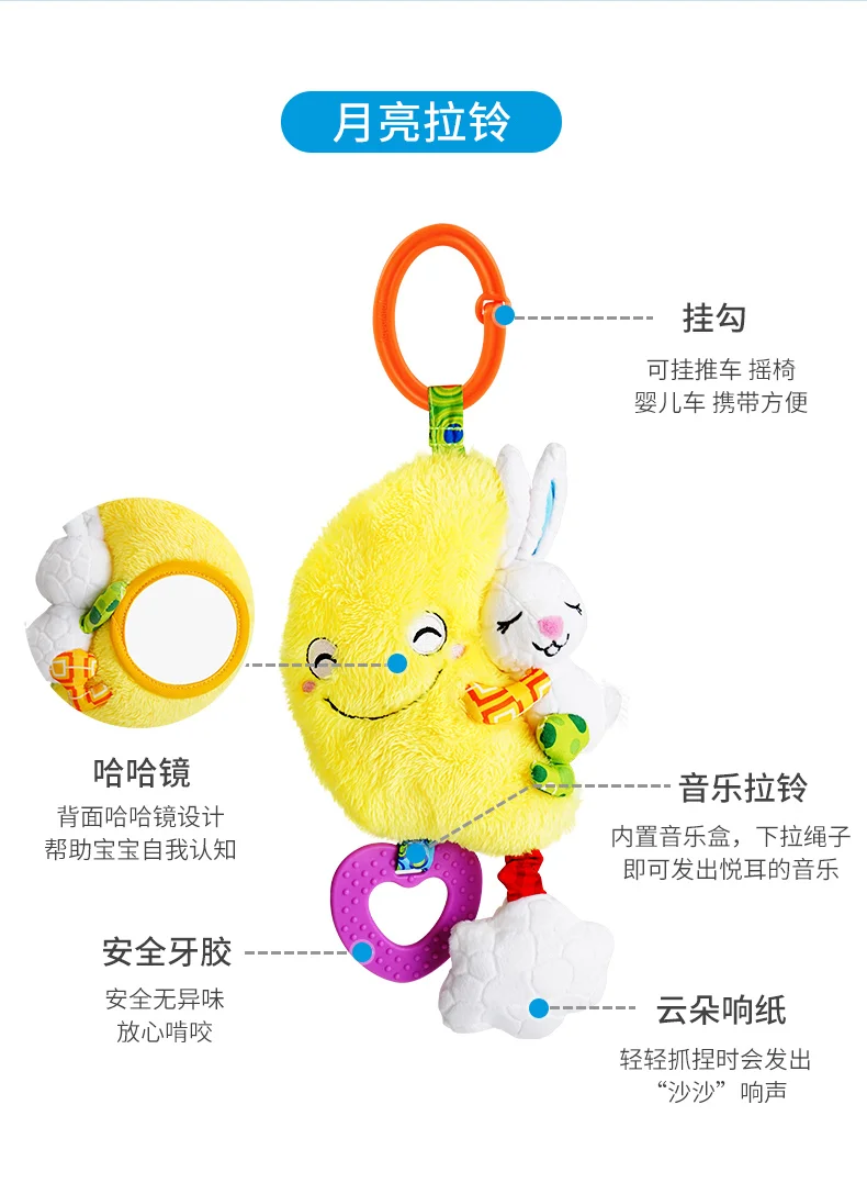 

3 июня, детская игрушка для коляски, подвеска, детский токарный станок, погремушка для кроватки, развивающие игрушки От 0 до 1 года