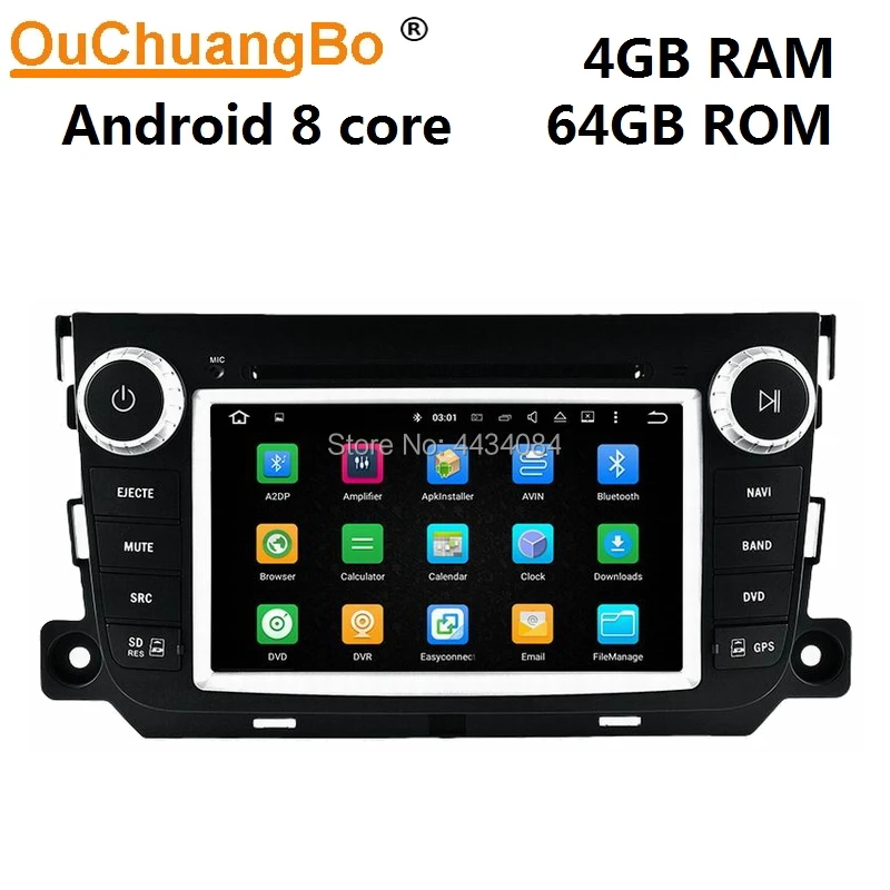 

Аудиосистема Ouchuangbo PX5 навигатор с gps, DVD, android 10, для Mercedes Benz Smart Fortwo 2012 с 8 ядрами, BT, Wi-Fi, usb, swc, 4 + 64