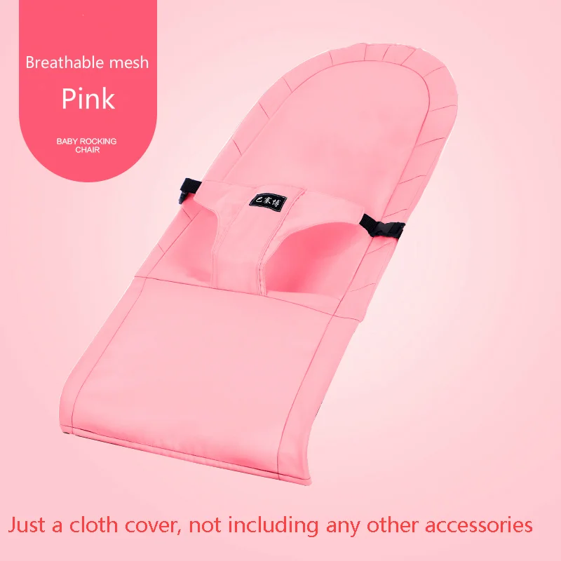 Funda de mecedora para beb&eacute;, accesorios de balanc&iacute;n para beb&eacute;, c&oacute;moda funda para SILLA, se puede sentarse y reemplazar, conjunto de tela, cuna para beb&eacute;-1