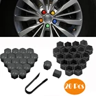 20 шт., колпачки для болтов 17 19 21 мм, колпачки для колесных болтов, заглушки для колес, колпачок для колес, колпачок для орехов, аксессуары для стайлинга, Новинка
