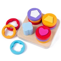 baby brain development toys montessori match toy geometric sorting board wooden blocks kids educational toys building blocks
