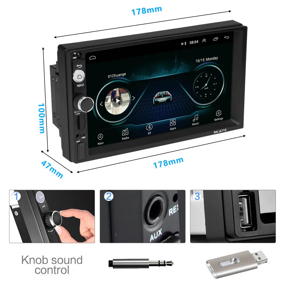For FIAT Panda 2003-2012 7 Inch 2 Din Car Multimedia Player Head Unit with Frame GPS Navigation Android Autoradio | Автомобили и