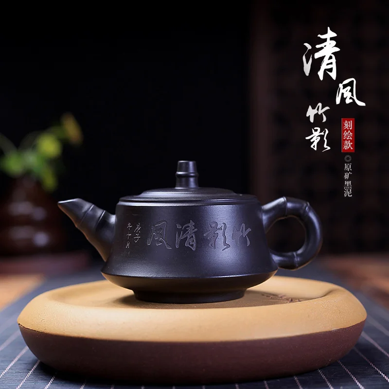 

Yixing знаменитый фиолетовый глиняный горшок аутентичный чистый ручной работы чайник черный грязь бамбуковый сегмент чайный набор кунг-фу ба...