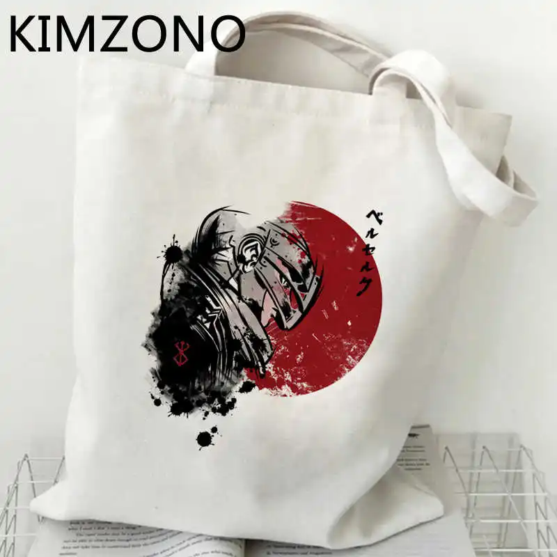 

Berserk shopping bag cotton bolsa reusable bolso jute bag bolsas de tela bag bolsas reutilizables reciclaje sac tissu