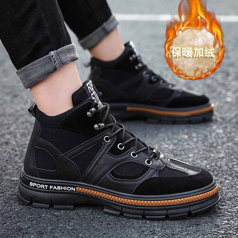 HUMTTO зимние теплые меховые кроссовки мужские Нескользящие походные ботинки