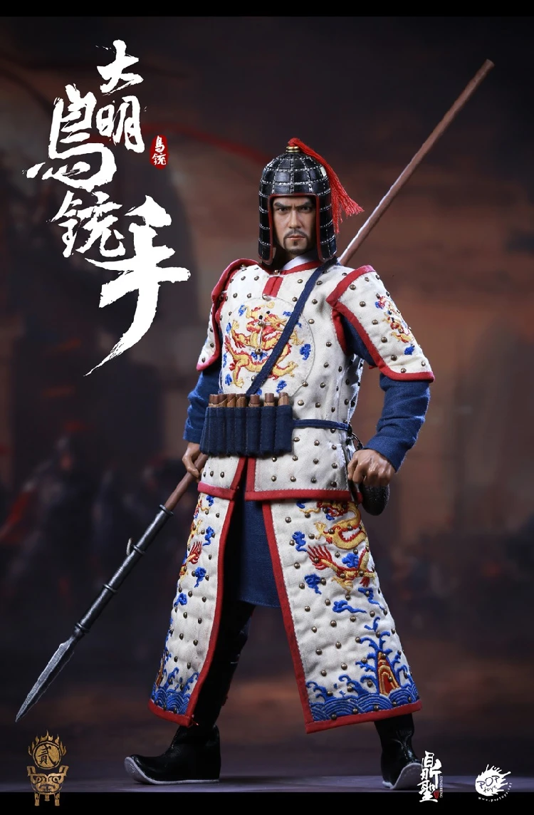Коллекционная DS002 A/B 1/6 весы полный набор Ming Dynasty Musketeer фигурка солдата Полный комплект экшн кукольная фигурка