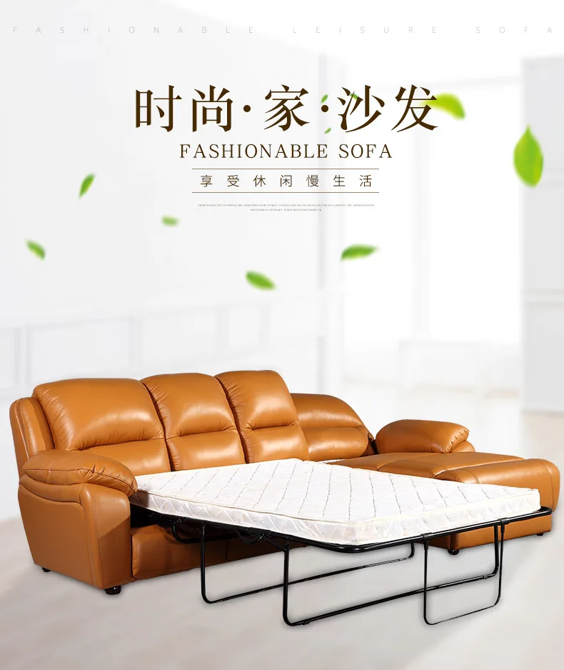 Набор для дивана кровати гостиной из натуральной кожи|Диваны гостиной| |