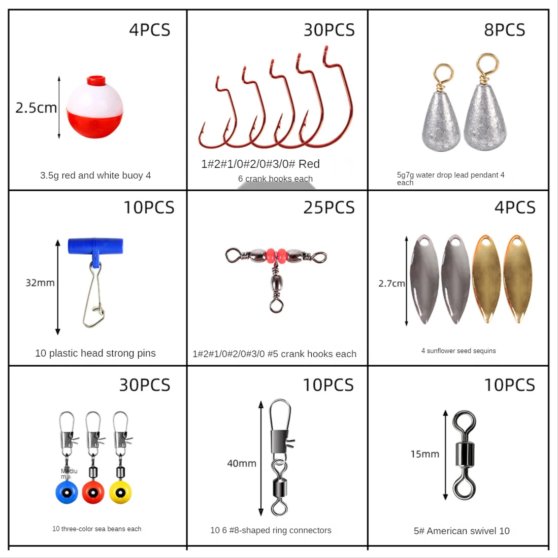 

263Pcs/box Carp Fishing Tackle Terminal End tool Box carp fishing accessories with Lead Clips Hair Rigs Baiting Needles Set