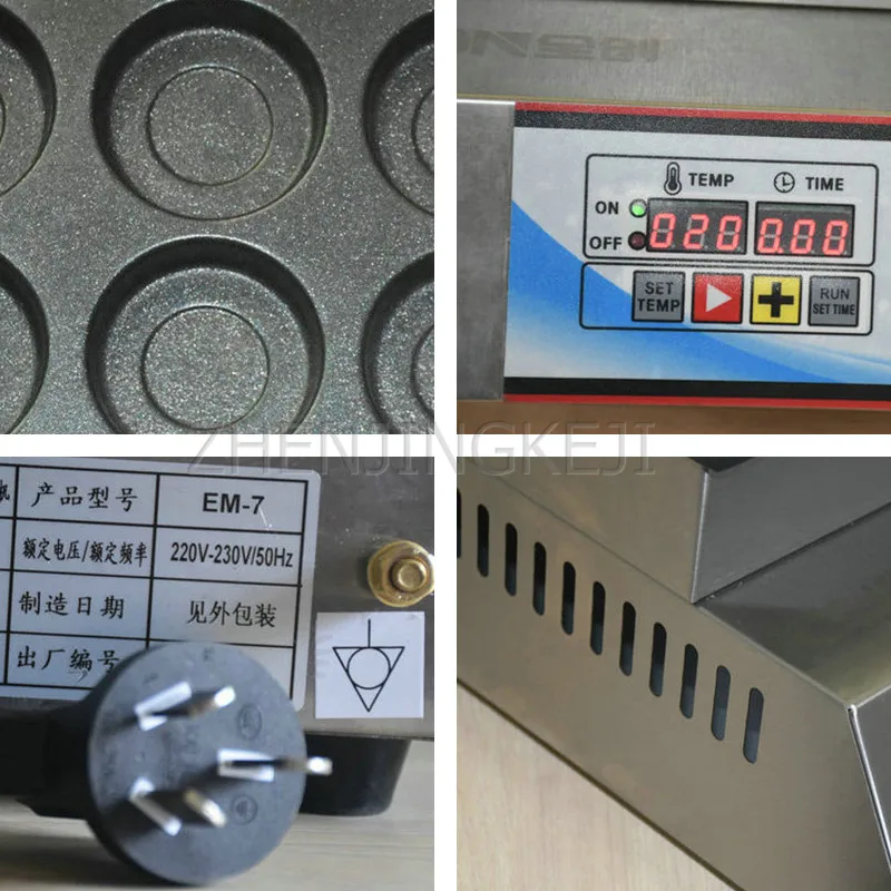 

Commercial Nonstick Pan Electro-Thermal Red Bean Cake Machine 16 Holes Non-Stick Mold Electricity Heat Type Wheel Cake Device