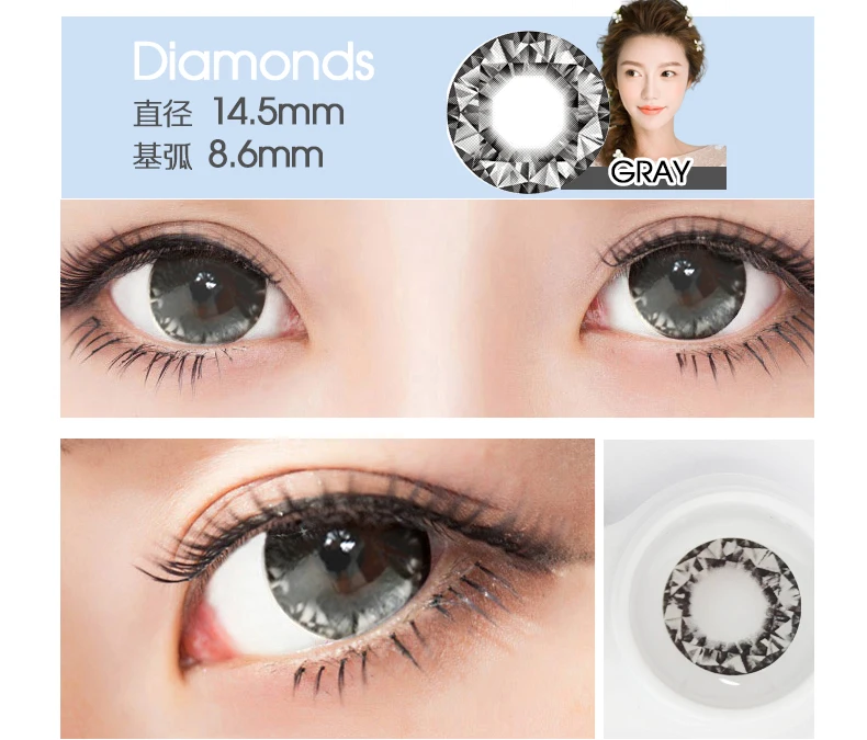 jewelens colored contact lenses color lens for eyes lenses eyecontacts large diameter diamonds series free global shipping