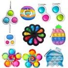 * AD антистресс с простым затемнением, Женский игрушечный антистресс для взрослых и детей, игрушка для снятия стресса