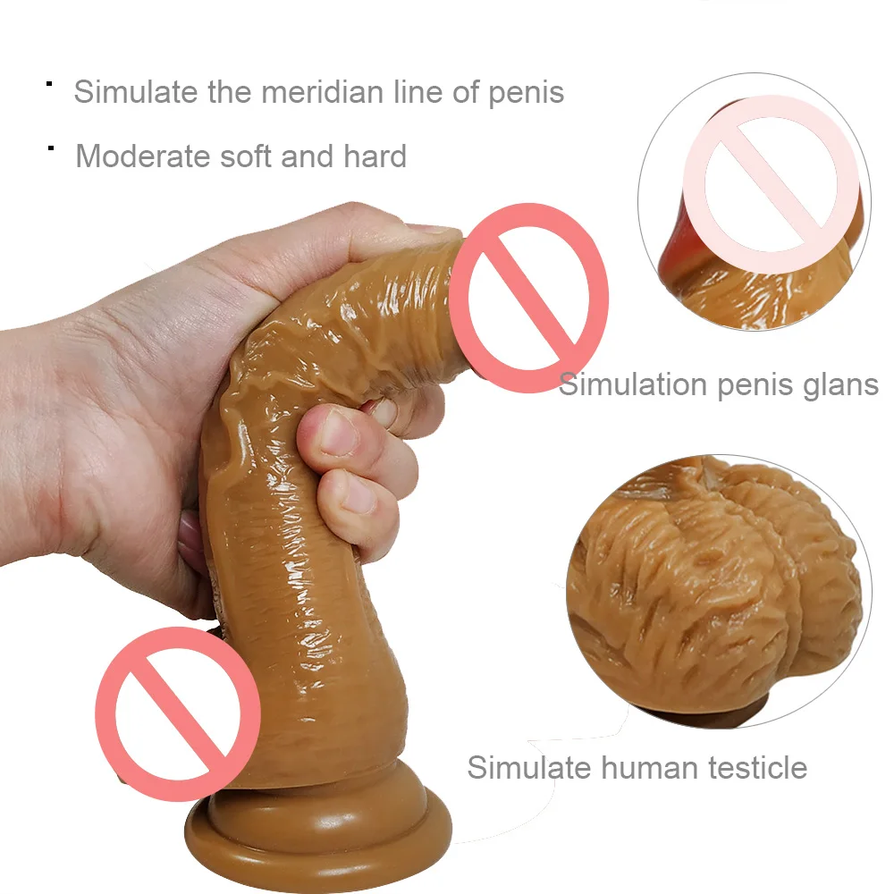 Реалистичный пенис из ПВХ черный и коричневый огромный фаллоимитатор с