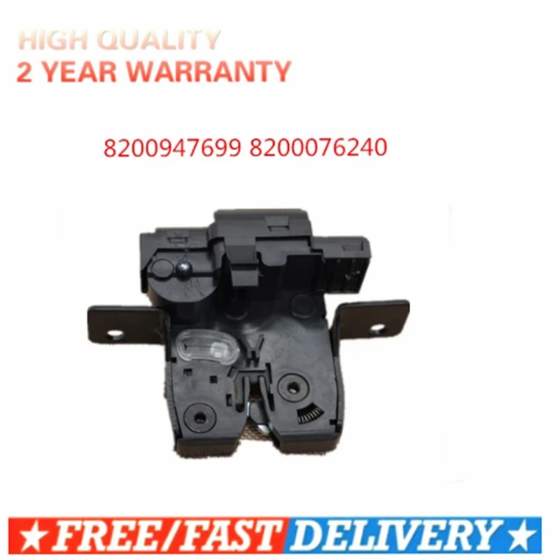 Замок багажника для RENAULT CLIO III MEGANE II SCENIC GRAND MODUS 8200947699|catch|catch locks |