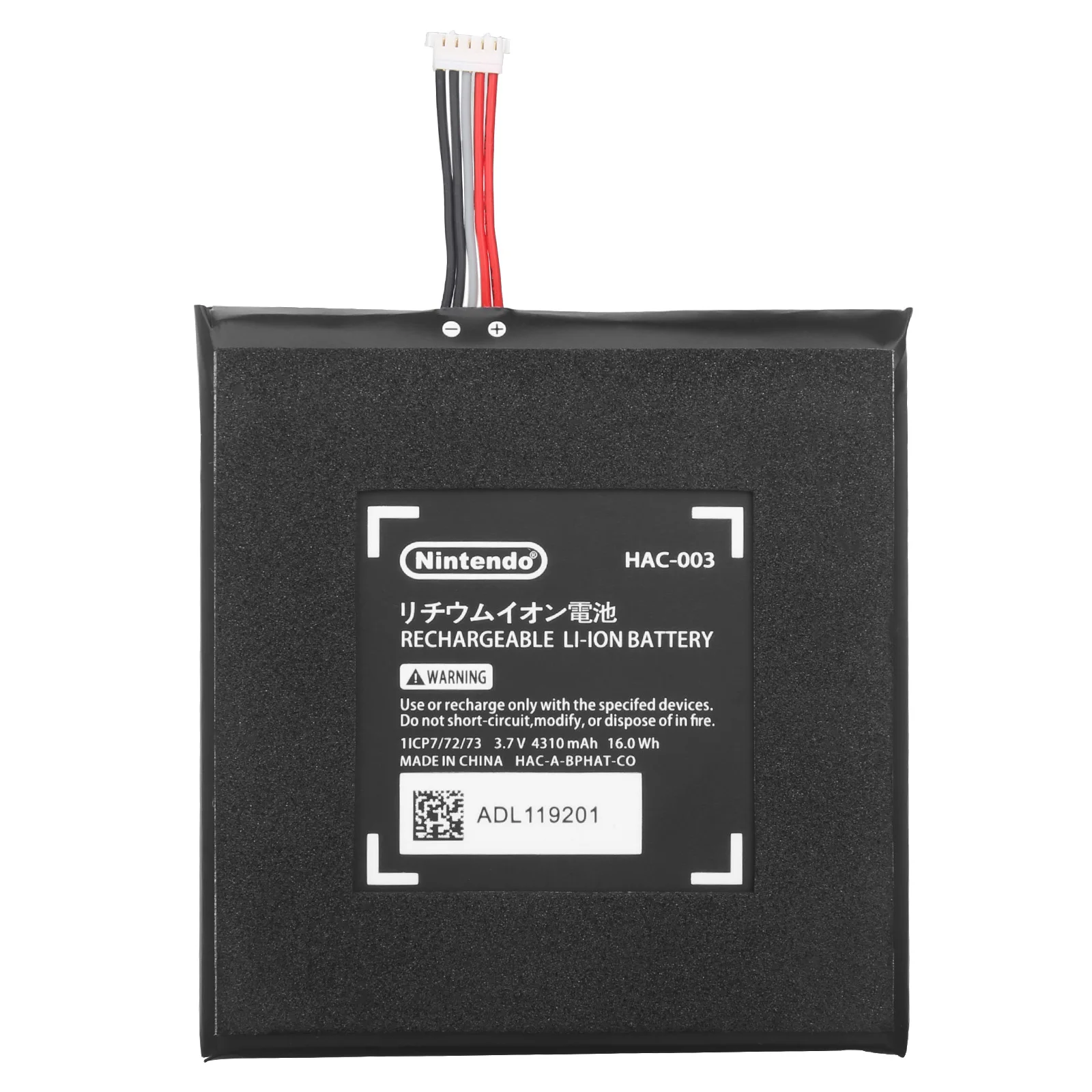 3 7 V 4310 мА/ч HAC-003 Перезаряжаемые Батарея для Nintend коммутатора Nitendo консоль