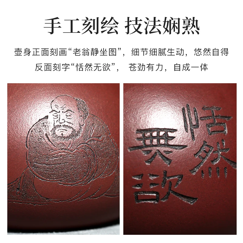 

Yixing GuYue hall quality goods are recommended sketch by pure handmade little teapot tea blue sky.another 1 xi shi pot