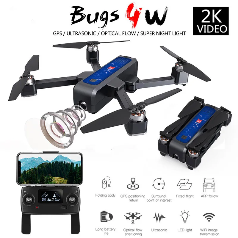 MJX Bugs B4W 5G wifi FPV gps бесщеточный складной Дрон с 2K HD камерой ультразвуковой 1600 м 25