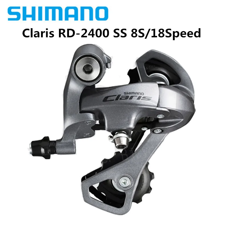 SHIMANO кларс RD-2400 SS задний циферблат 8 скоростей/18 скоростей задний переключатель дорожный велосипед складной автомобиль универсальная задняя короткая ножка
