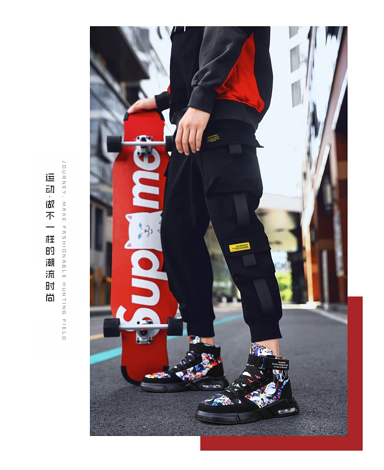 OLOMM High help Air Cushion Trend Hot Sale Men's Casual Shoes Comfortable Outdoor Men Fashion Sneakers Hwaterproof Men Shoes