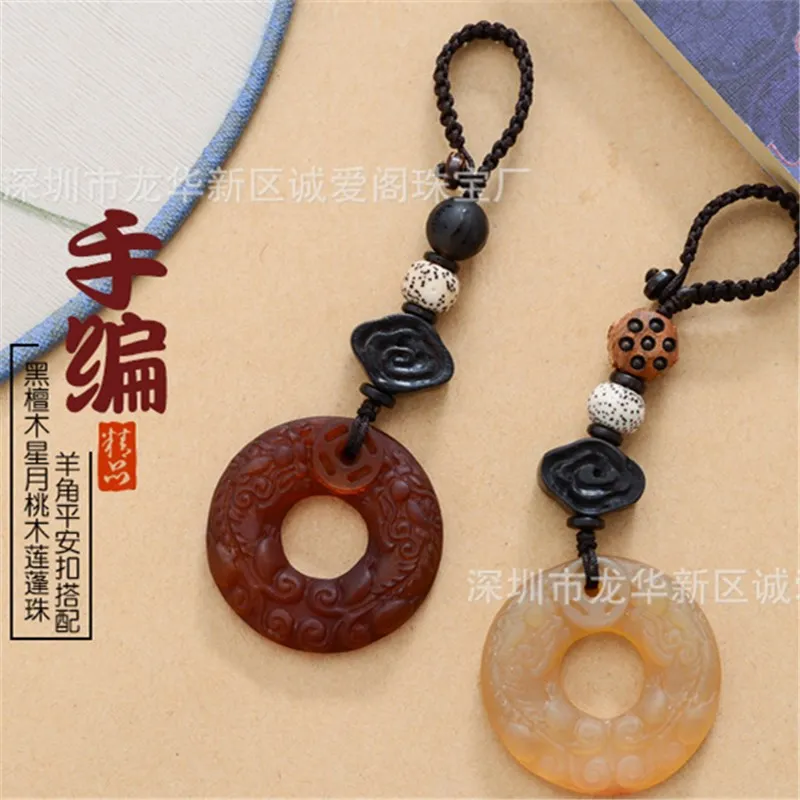 Natural green claw horns carved pi'xiu peace buckle mobile phone chain ebony auspicious clouds car hanging ring men’s