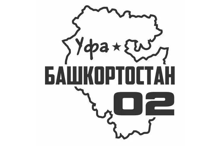 Географическая карта мира региона автомобильные наклейки корпус окно дверь