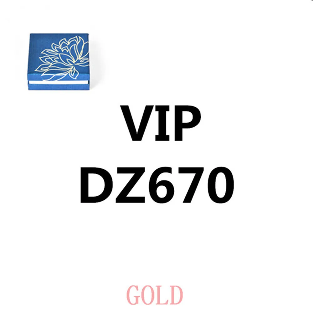 

DZ670-gold-box