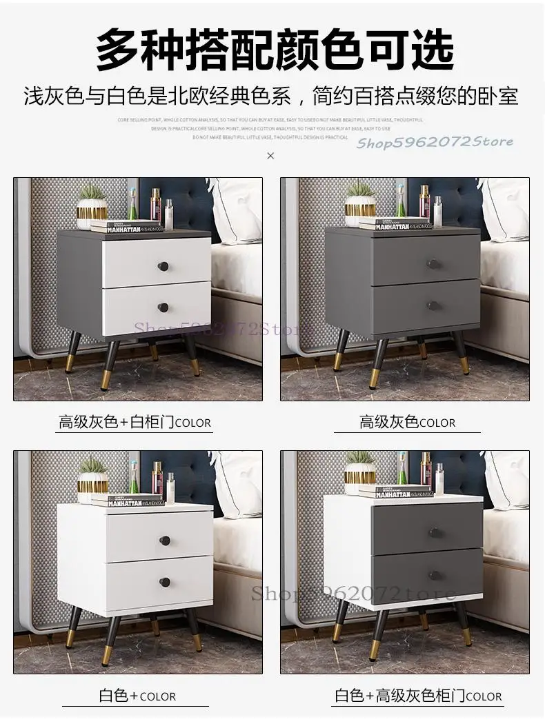 Скандинавский прикроватный столик простой современный железный светильник