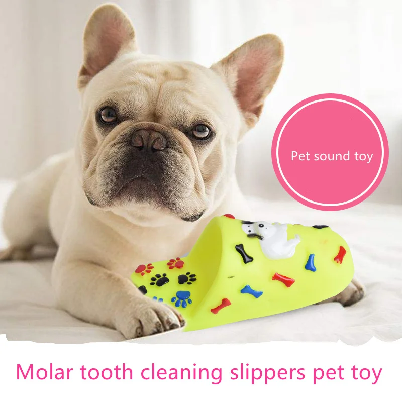Puppy Chew Play Toys Dog Sound Toys Pvc Doggy Play Squeaker Chewing Toy For Dog Pet Supplies