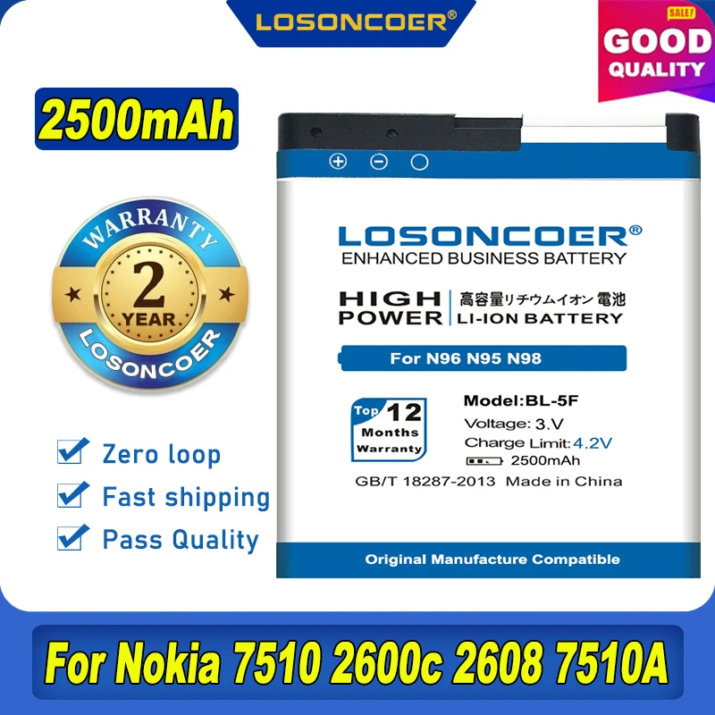 100% Оригинальный LOSONCOER 2500 мА/ч BL 5F Батарея для Nokia 6290 E65 N93i 6210 N96 6210S 6710N N95 N98