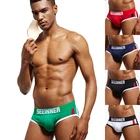 Нижнее белье, трусы, мягкая чашка, губка, пуш-ап, с мешочком, сексуальные, улучшающие 3D дышащие, новые мужские трусы