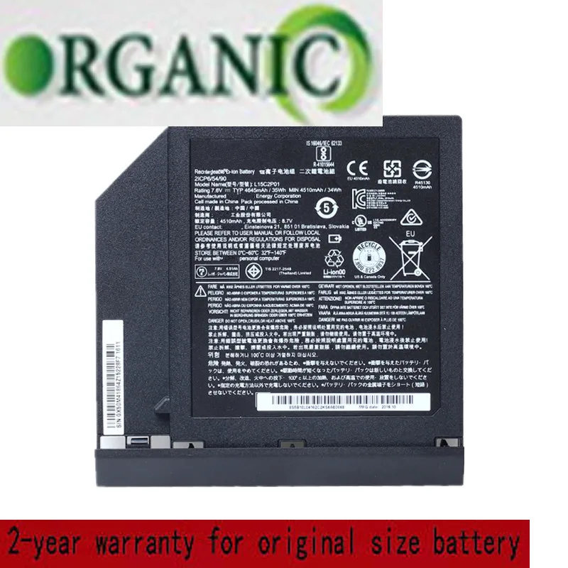 

Аккумулятор L15C2P01 для ноутбука Lenovo E42, 7,6 В, 35 Вт/ч, 4645 мАч