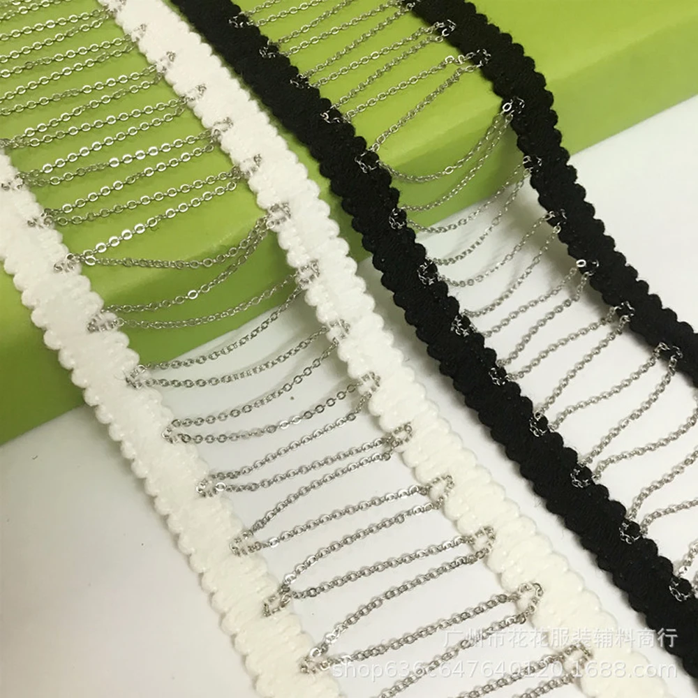 1 ярд серебряная цепочка черно-белая вышитая лента вязаная крючком тканая