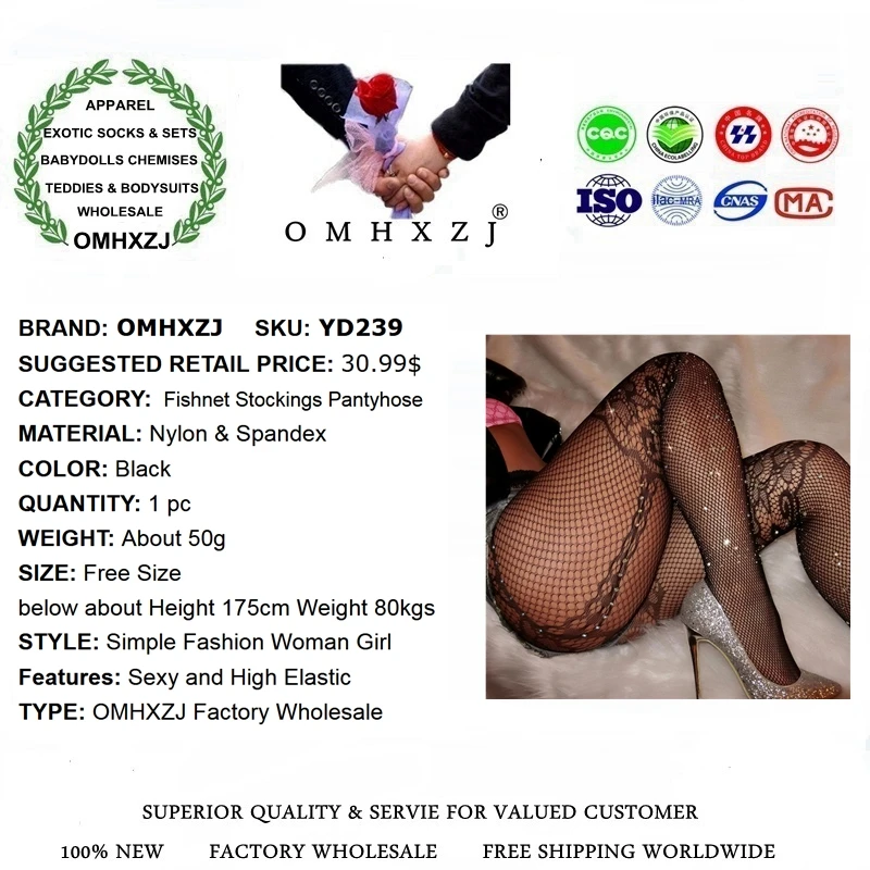 OMHXZJ оптовая продажа женское сексуальное нижнее белье колготки в сеточку