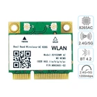 AC8265 Dual Band 2,4G5G BT4.2 mini PC-E WIFI CARD Сетевой адаптер для intel 8265NGW 8265D2W 8265HMW