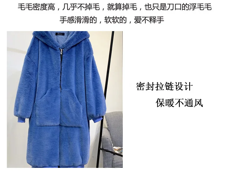 30 Degrees Fur Coat Women Casual Hoodies Furry Thick Warm Long Faux Rabbit Fur Jacket Loose Winter Coat Women OverCoat
