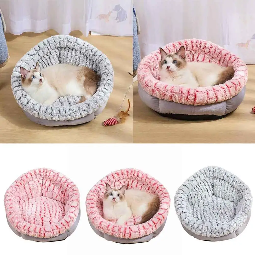 Роскошный домашний питомник теплая большая кровать для собак подушка кошек