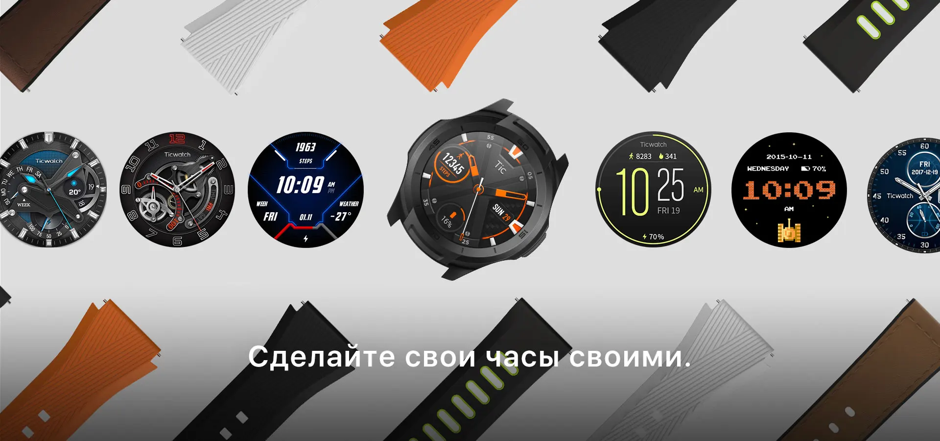 TicWatch S2 белые Смарт-часы Bluetooth gps Фитнес Спортивные Часы Android и iOS совместимые 5ATM водонепроницаемые оригинальные
