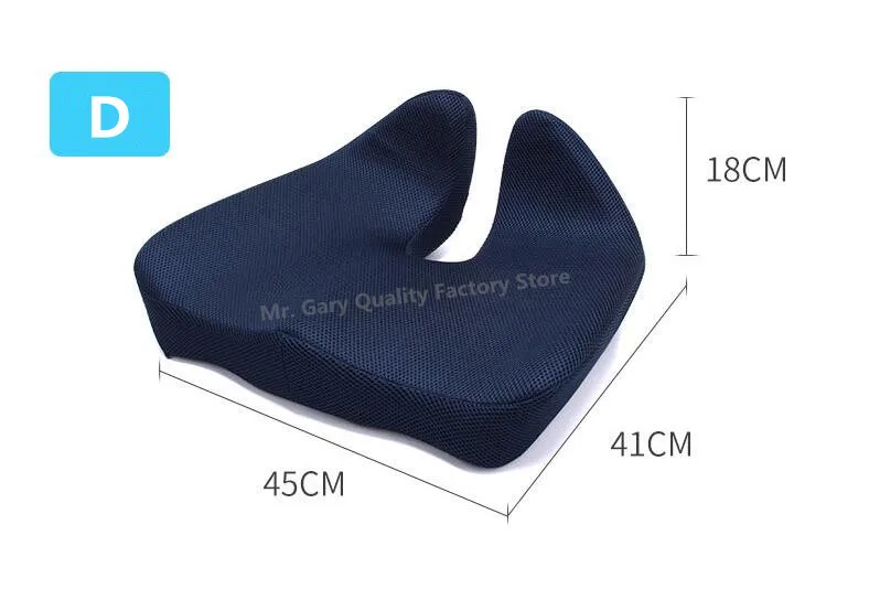 Подушка для автомобильного сиденья U-образная гелевая дышащая путешествий