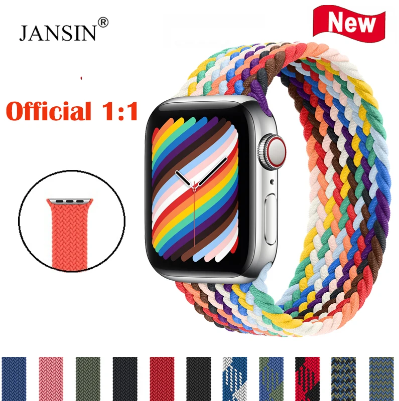 Плетеный сольный ремешок для Apple Watch 42 мм 38 эластичный 6 5 SE 44 40 тканевые