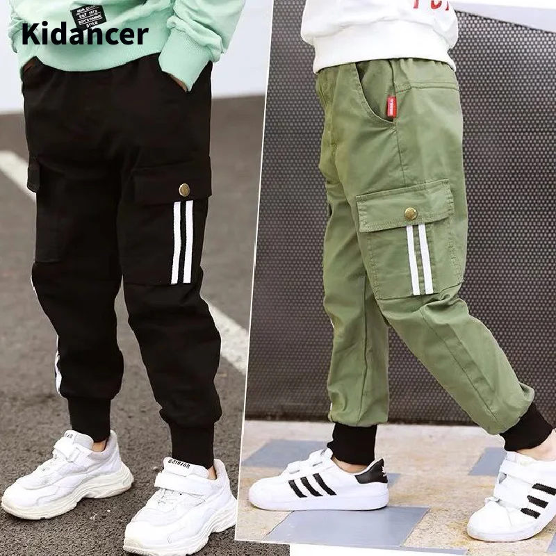 Брюки-карго детские с буквенным принтом на осень |