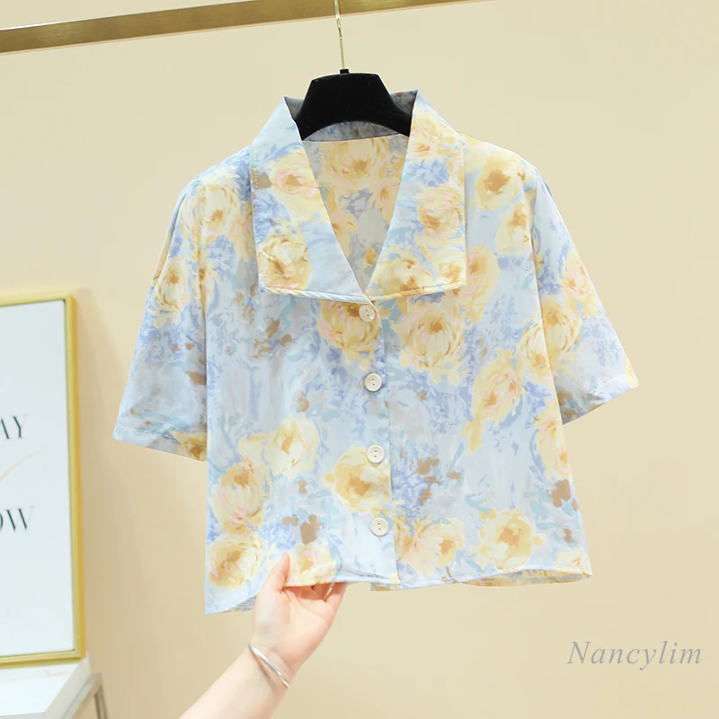 Chemisier élégant en mousseline de soie pour femmes, manches bouffantes, taille haute, court, assorti avec tout, été, 2021