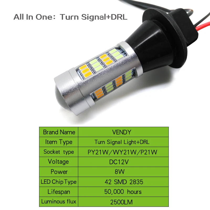 1 комплект светодиодный автомобильный светильник с указателем поворота + дневный