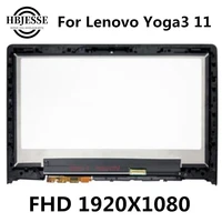 replacement for lenovo yoga 3 11 yoga3 11 yoga 700 11isk 11 6fhd ips lcd screen touch panel digitizer assembly bezel frame