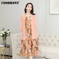 coodrony brand elegant fashion streetwear female long beach dress spring summer casual womens vintage floral clothing w7006