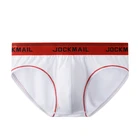 Модное сексуальное мужское нижнее белье JOCKAMIL, женские шорты, дышащие спортивные брюки с заниженной талией, плавки