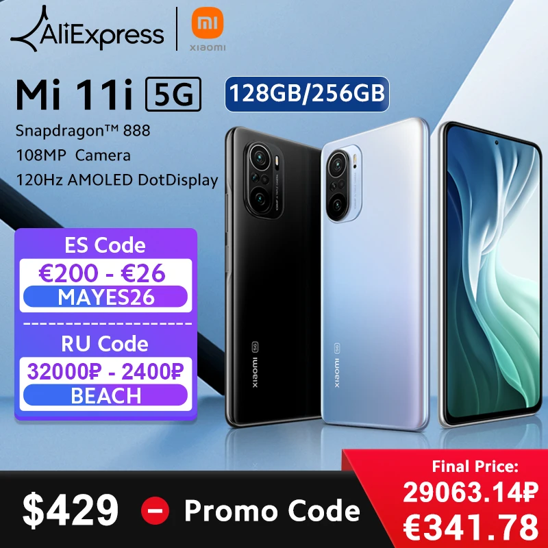 Premiworld premier global versão global xiaomi mi 11i 5g smartphone 8gb ram 128gb rom snapdragon 888 108mp câmera 120hz amoled exibição