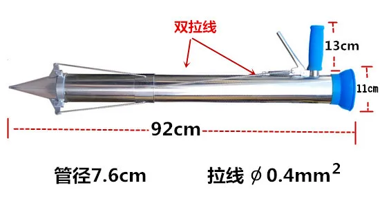 

Rapid seeder stainless steel planter Seedling transplanting device Fertilizing seeder for Vegetable Planting garden equipment